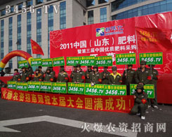 ���r(n��ng)�Y���̾W(w��ng)�F(tu��n)꠰�ƴ���ĺ�ˮ�����ڕ���