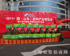 ���r(n��ng)�Y���̾W(w��ng)�ǰ���