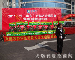 �����Ӣ���Ƒ�(zh��n)���^�����R����ϕ��ĕ�����