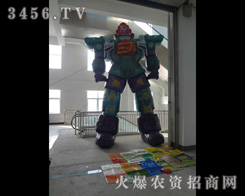 ɽ�|�����������F(tu��n)���޹�˾