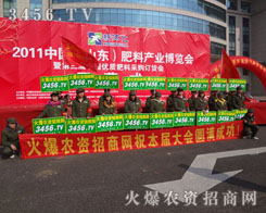 ����չ������Ŀ�˶��^��