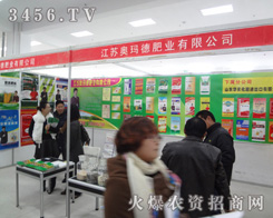 ���K�W��?sh��)·ʘI(y��)���޹�˾