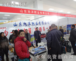 ɽ�|����ʘI(y��)���޹�˾