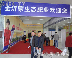 ɽ�|���������B(t��i)�ʘI(y��)���޹�˾