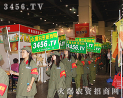 �@��չ���ǻ��r(n��ng)�Y���̾W(w��ng)չ�F(xi��n)�������c�������P(gu��n)�I�r��