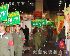 ���r(n��ng)�Y���̾W(w��ng)չ�������ڲ�����ƏV