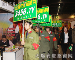 ���r(n��ng)�Y���̾W(w��ng)���r(n��ng)�Y��������e���p�صĽ�ɫ