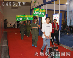 ���r(n��ng)�Y���̾W(w��ng)���_���Њ^�M