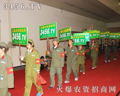 ��(chu��ng)�°l(f��)չ������(w��)����