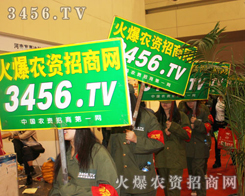 ���r(n��ng)�Y���̾W(w��ng)��������Ȼ������Ҋ(ji��n)