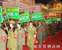 2012�����＾�N�ӕ�(hu��)�������˻𱬑�(zh��n)ʿ�^�������E