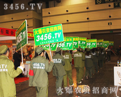 �V韵ĕ��������҂����v�����_