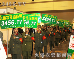 �Գֲ�и�đ�(zh��n)ʿ����ƴ�ܸɵĻ�܊�F��������