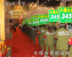 �𱬈F���������