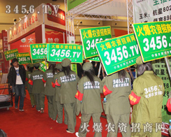 �𱬑�(zh��n)ʿ���ě]���˿s������ֱǰ