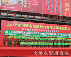 �����＾�N�ӕ���Ҋ�C���˻𱬈Fꠄ�(chu��ng)�����E������