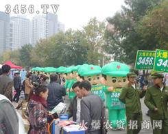 չ��(hu��)�Ĵ���Ͷ��׌���r(n��ng)�Y�W(w��ng)���ИI(y��)��(n��i)Ѹ���߼t