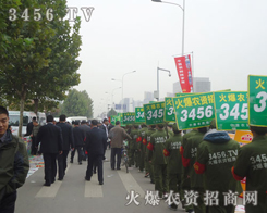 ��������(zh��n)ʿ��ʼ���K��(ji��n)�؍�λ������