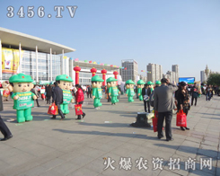 ��ͨ��ģ�����Ą�(chu��ng)�������ǻ𱬾W(w��ng)��Ҋ(ji��n)�C