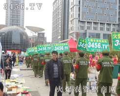 ɽ�|ֲ�����������˻𱬈F(tu��n)�(du��)�^�������E