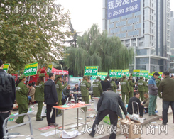 �𱬈F(tu��n)�(du��)��������չ���ƏV���¸߳�