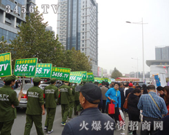 ɽ�|�����ٴγ�����׌�𱬾W(w��ng)��Ӱ�������(qi��ng)