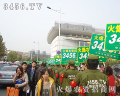 �𱬑�(zh��n)ʿ����־���P����������