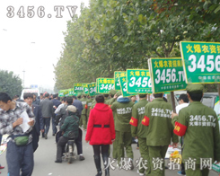 �𱬾W(w��ng)���ИI(y��)�������u�Ⱥ�Ӱ�������������