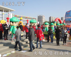 ���r(n��ng)�Y���̾W(w��ng)�Z��ȫ����չ����������������Ļ