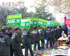 ���r(n��ng)�Y���̾W(w��ng)�đ�(zh��n)ʿ������ֱǰ�������ԗ�