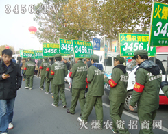 �𱬈F(tu��n)�(du��)�ǚ��(sh��)��������������������(g��)��(hu��)��(ch��ng)