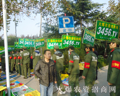 �Gɫ܊�b������������׌����ǰһ��