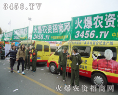 �Gɫ܊�bӭ�Ӱ˷����ͣ��������ܶ��˵�����