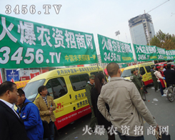 ���r(n��ng)�Y���̾W(w��ng)�T�F܊�����_���������h