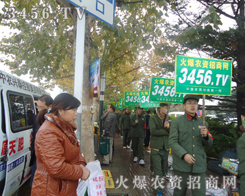 ɽ�|�׏�(f��)�������������҂�־�ڱص�