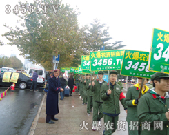 ֻ��ȫ���Ը�������ʹ�𱬾W(w��ng)�Pü�������u��(n��i)��