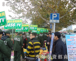 ���r(n��ng)�Y���̾W(w��ng)�M�@�𱬰�����ɫ