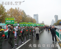 �o��(sh��)��չ���ƏV�Ą���������˻𱬵ĳɹ�