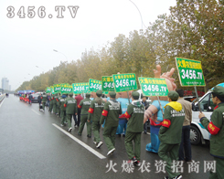 �𱬈FꠈԳֲ�и�Ċ^����׌�҂�������M���Ͱl(f��)չ