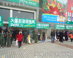 ��������̵�֧������˽���T�����۵Ļ�