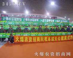 �𱬈F(tu��n)�(du��)�ԏ�(qi��ng)��Ϣ���v�M�Y�G