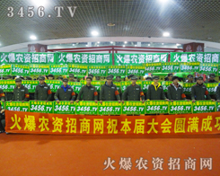 ���r(n��ng)�Y���̾W(w��ng)����ȫ���Ը��ă�(y��u)�����L(f��ng)��ȡ�Ä���