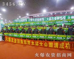 �Gɫ܊�b�ĳ���ʹ�û𱬾W(w��ng)�ɞ������c(di��n)