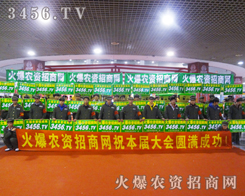 �Gɫ܊�b�Ļ����������׌�˂�?y��u)�֮��? /></span>
							<span id="rnlbfdt"    class="pub_name">�Gɫ܊�b�Ļ����������׌�˂�?y��u)�֮��?/span>
							</a>
                            </li>
                         </td><td>
                            <li>
							<a href=