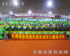 �𱬾W(w��ng)�Č����ڲ�������