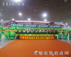 ������������^ÿһ��չλ�������ƻ�����־���P