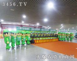 ���r(n��ng)�Y���̾W(w��ng)�����ѽ�(j��ng)�����ķ�