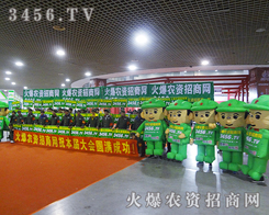 �𱬾Gɫ܊�b�����(du��)���������������չʾ����â����