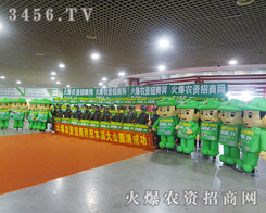 �𱬈F(tu��n)�(du��)��ȫ���Ը�����I(y��)��������˴��ϱ�