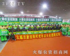 �Gɫ܊�b��ͨ��ģ��׌���뵽��3456.TV